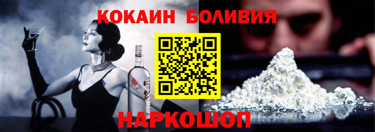 Купить наркоту  Калуга  Кетамин  Мефедрон кристаллы  Бошки Шишки  Вход с VPN  Марихуана 