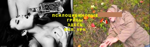 не бодяженный Майский