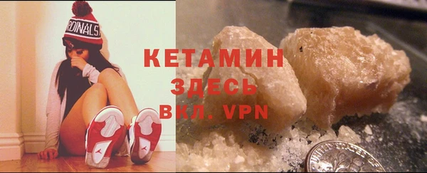 кокс Магадан
