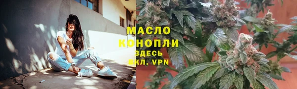 синтетический гашиш Медвежьегорск