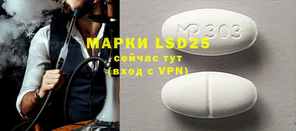 не бодяженный Майский