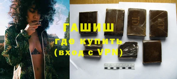 кокс Магадан