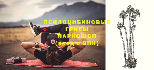 не бодяженный Майский
