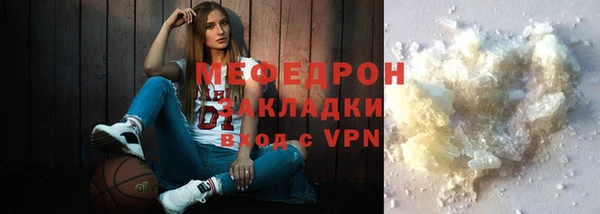 кокс Магадан