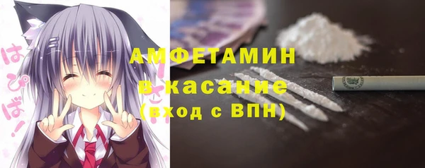 марихуана Мегион