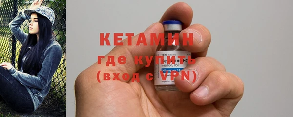 кокс Магадан