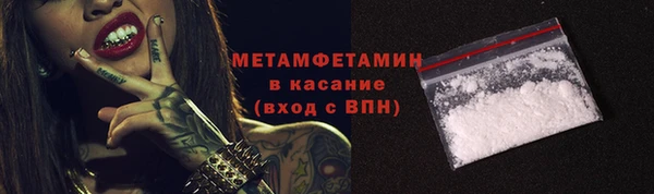 кокс Магадан