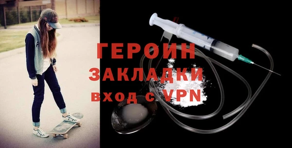 синтетический гашиш Медвежьегорск