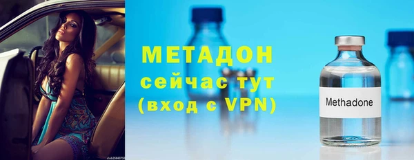 не бодяженный Майский