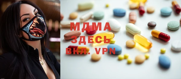кокс Магадан