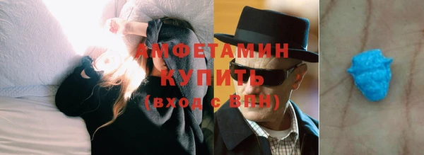 синтетический гашиш Медвежьегорск