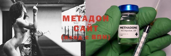 кокс Магадан