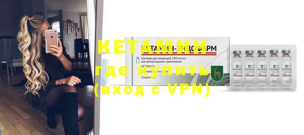 кокс Магадан