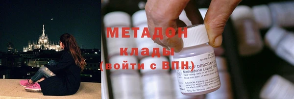 синтетический гашиш Медвежьегорск