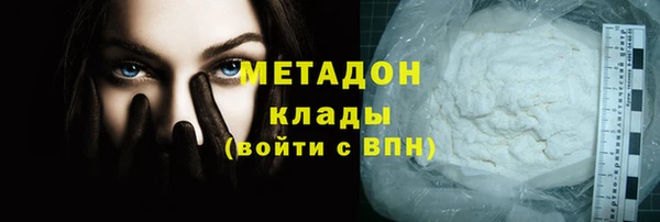не бодяженный Майский