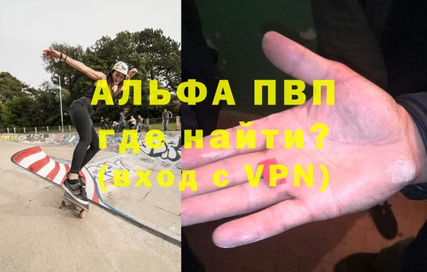 не бодяженный Майский