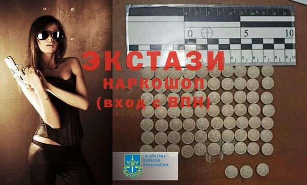 не бодяженный Майский