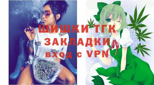 не бодяженный Майский