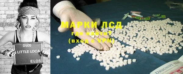 круглые Магас