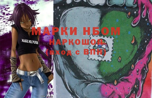 круглые Магас