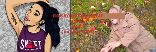 не бодяженный Майский