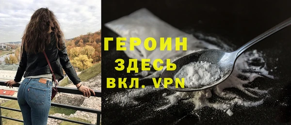 круглые Магас
