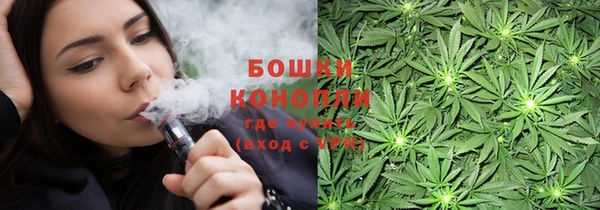 не бодяженный Майский