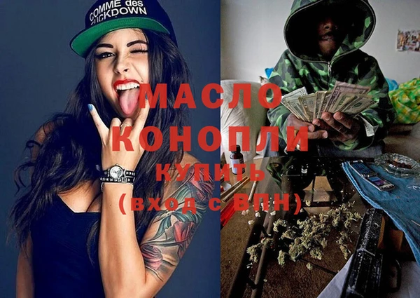 круглые Магас