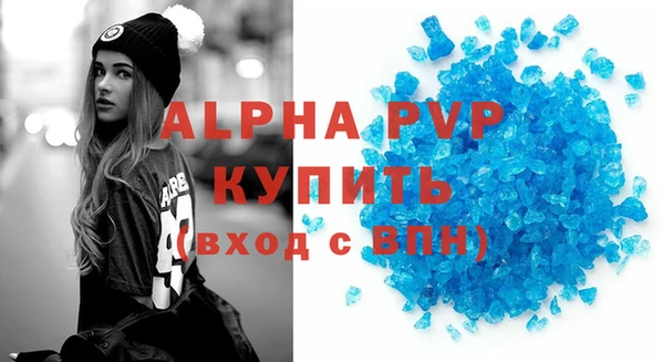 круглые Магас