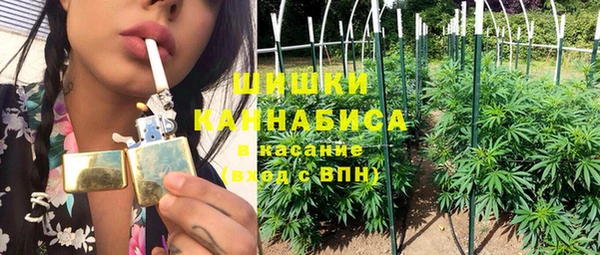 кокс Магадан