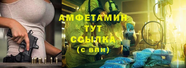 круглые Магас