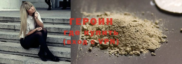 синтетический гашиш Медвежьегорск