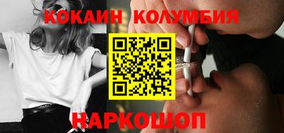индика Волжский