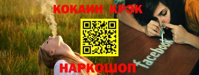 бошки Беслан