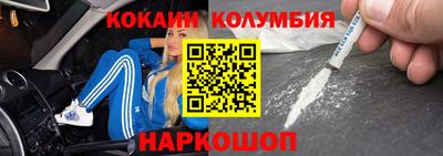 винт Волжск