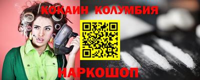 винт Волжск
