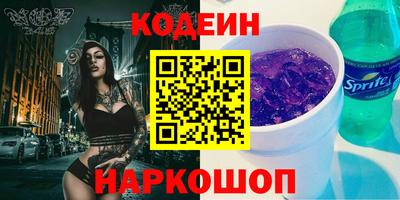 дмт Волгодонск