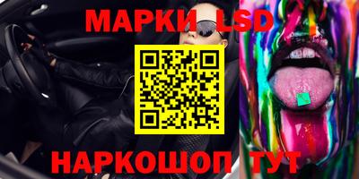 ALPHA PVP Бийск