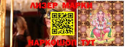 ALPHA PVP Бийск