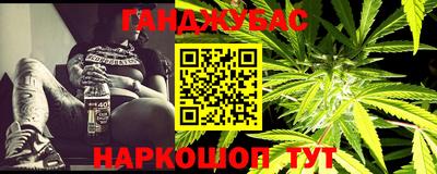 МДПВ Берёзовский