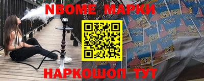 индика Волжский