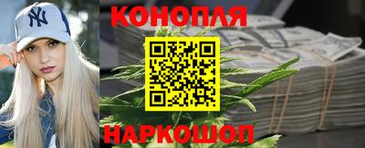 винт Волжск