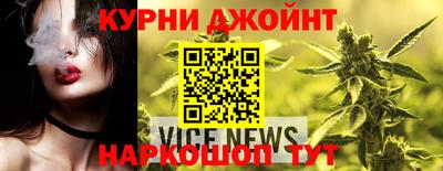 МДПВ Берёзовский