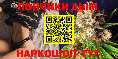 дмт Волгодонск