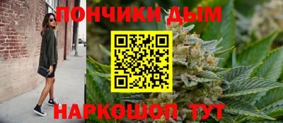 меф Кумертау