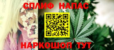 дмт Волгодонск