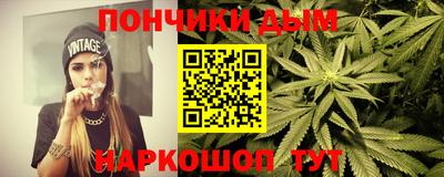 дмт Волгодонск