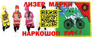 МДПВ Берёзовский