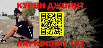 ALPHA PVP Бийск