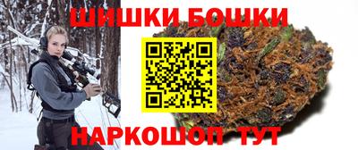 дмт Волгодонск